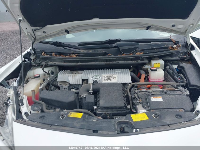 2015 Toyota Prius VIN: JTDKN3DU0F0400836 Lot: 12049742