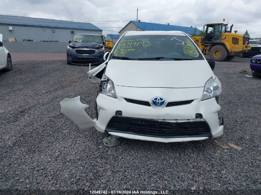 2015 Toyota Prius VIN: JTDKN3DU0F0400836 Lot: 12049742