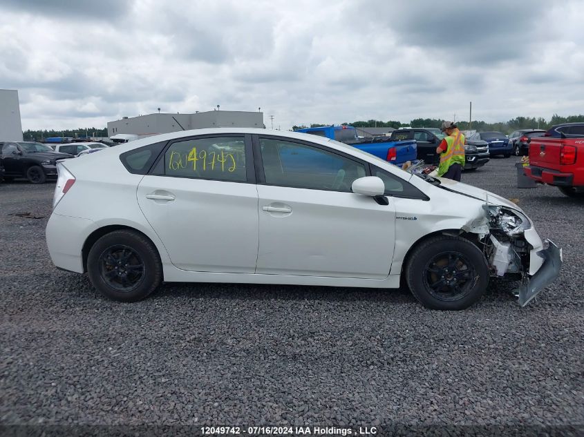 2015 Toyota Prius VIN: JTDKN3DU0F0400836 Lot: 12049742