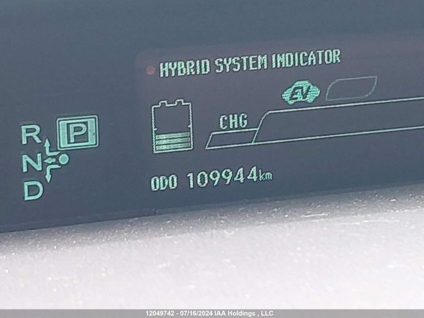 2015 Toyota Prius VIN: JTDKN3DU0F0400836 Lot: 12049742