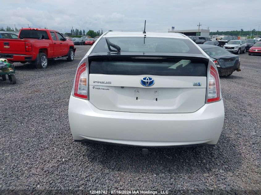 2015 Toyota Prius VIN: JTDKN3DU0F0400836 Lot: 12049742