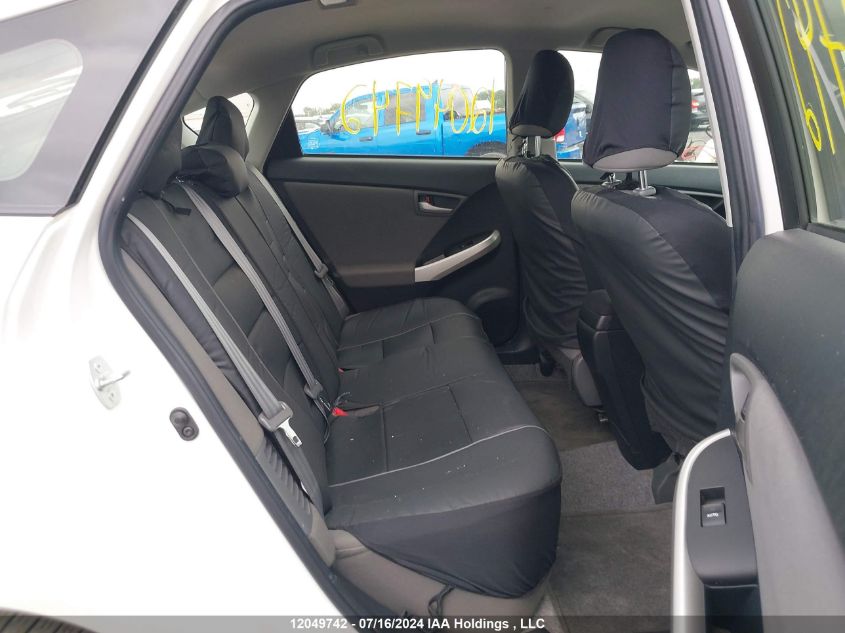 2015 Toyota Prius VIN: JTDKN3DU0F0400836 Lot: 12049742