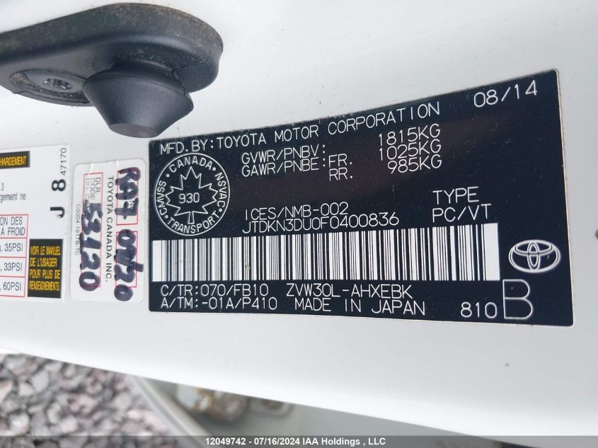 2015 Toyota Prius VIN: JTDKN3DU0F0400836 Lot: 12049742