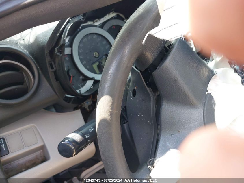 2007 Toyota Rav4 VIN: JTMBD33V475104106 Lot: 12049743