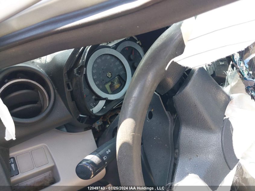 2007 Toyota Rav4 VIN: JTMBD33V475104106 Lot: 12049743