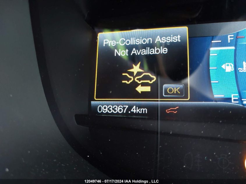 2021 Ford Edge St VIN: 2FMPK4AP6MBA48081 Lot: 12049746