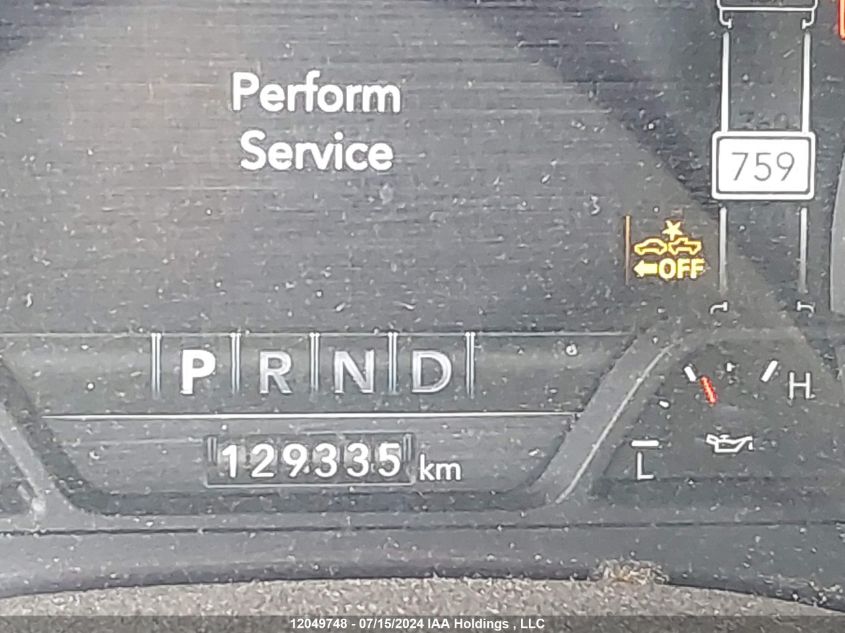 2020 Ram 2500 Laramie VIN: 3C6UR5FL3LG268330 Lot: 12049748