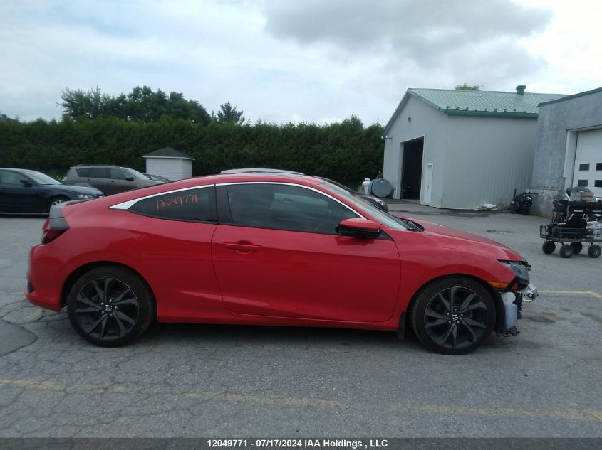 2019 Honda Civic VIN: 2HGFC4B85KH400079 Lot: 12049771