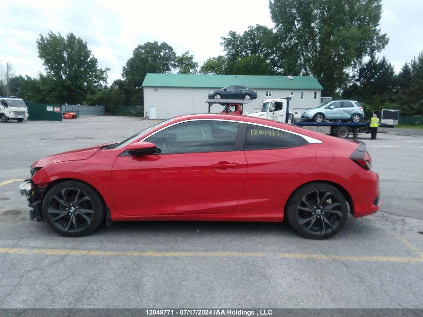 2019 Honda Civic VIN: 2HGFC4B85KH400079 Lot: 12049771