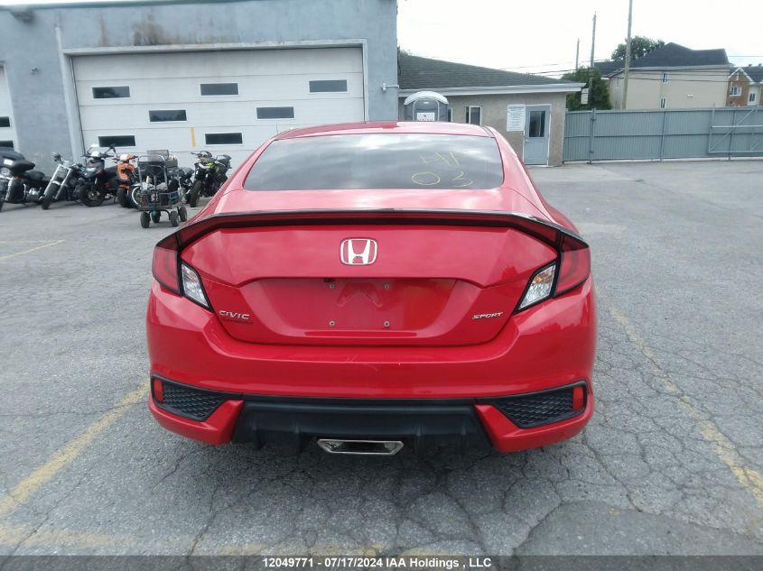 2019 Honda Civic VIN: 2HGFC4B85KH400079 Lot: 12049771