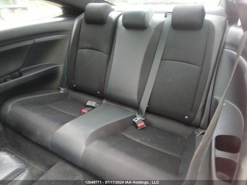 2019 Honda Civic VIN: 2HGFC4B85KH400079 Lot: 12049771