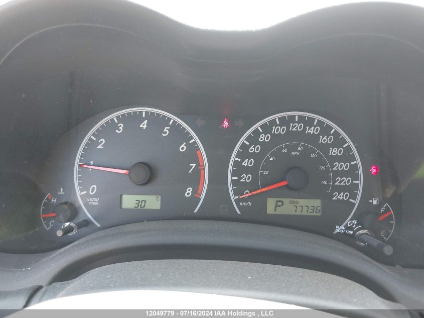 2011 Toyota Corolla S/Le VIN: 2T1BU4EE2BC689928 Lot: 12049779