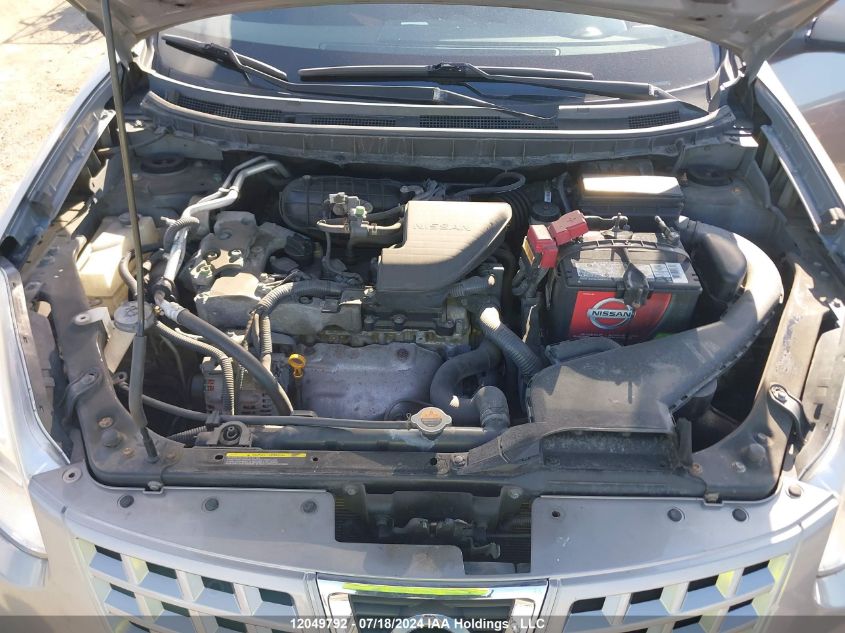 2010 Nissan Rogue Sl VIN: JN8AS5MT3AW003560 Lot: 12049792