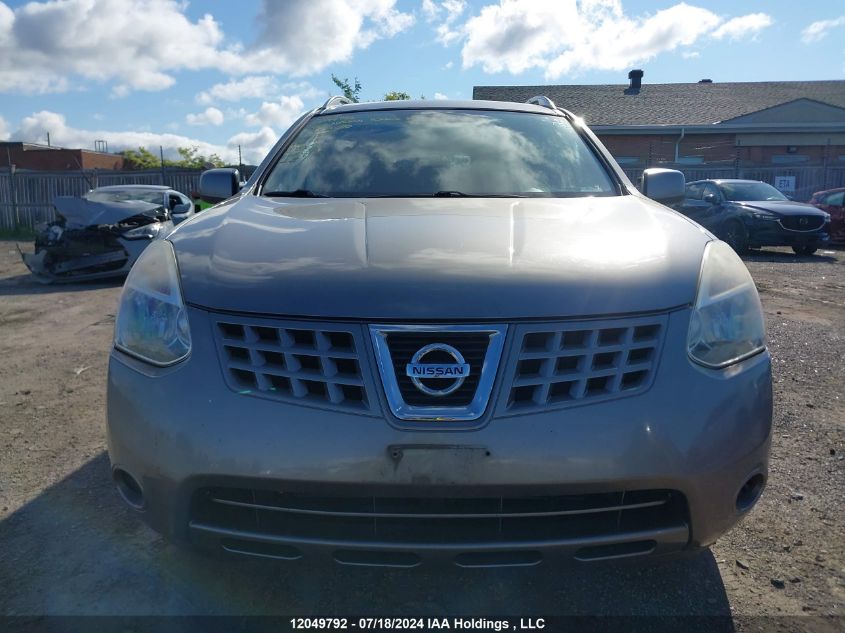 2010 Nissan Rogue Sl VIN: JN8AS5MT3AW003560 Lot: 12049792