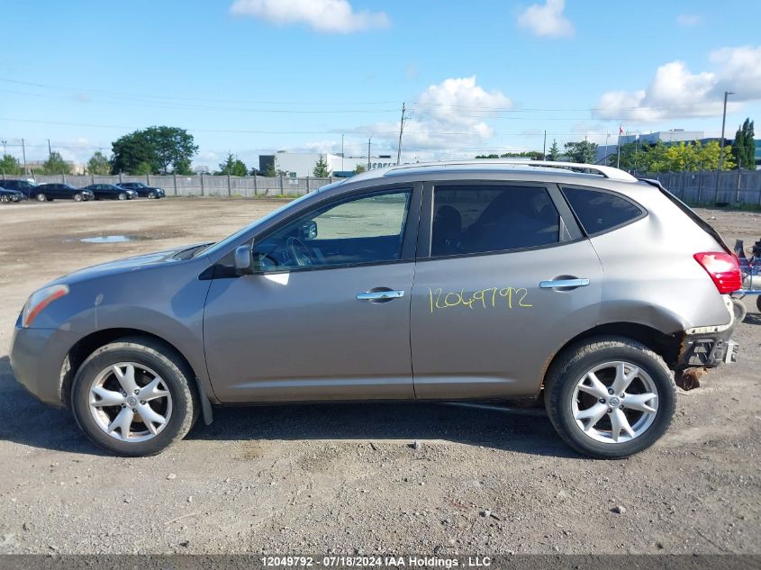 2010 Nissan Rogue Sl VIN: JN8AS5MT3AW003560 Lot: 12049792