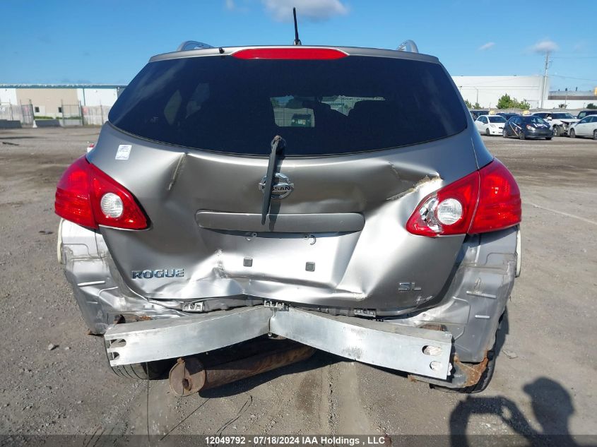 2010 Nissan Rogue Sl VIN: JN8AS5MT3AW003560 Lot: 12049792