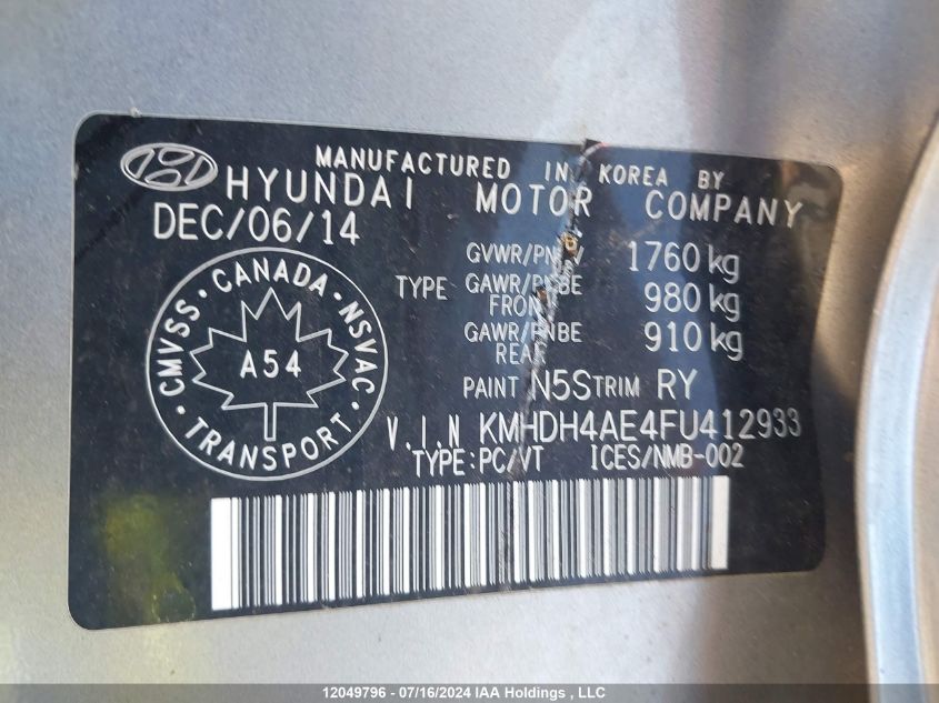 2015 Hyundai Elantra VIN: KMHDH4AE4FU412933 Lot: 12049796
