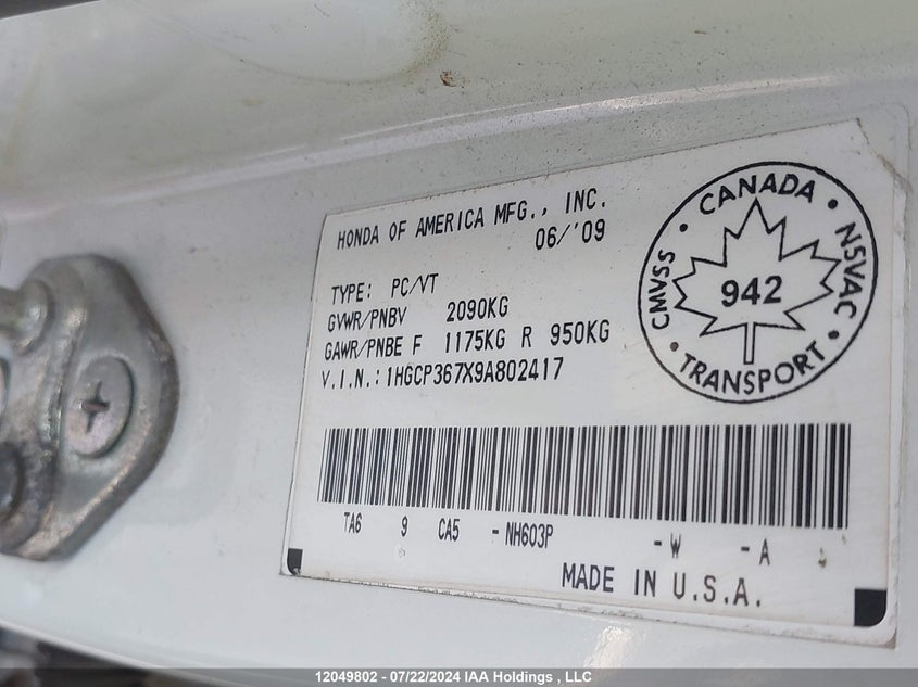 2009 Honda Accord Sedan VIN: 1HGCP367X9A802417 Lot: 12049802