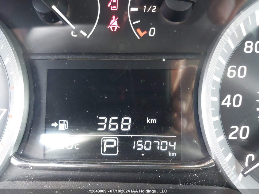 2014 Nissan Sentra S/Sv/Sr/Sl VIN: 3N1AB7AP8EL639677 Lot: 12049809