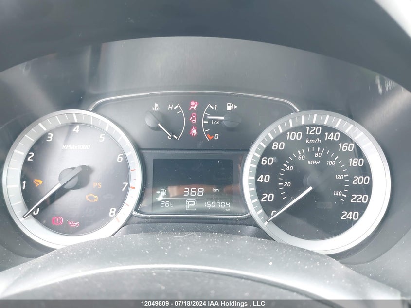 2014 Nissan Sentra S/Sv/Sr/Sl VIN: 3N1AB7AP8EL639677 Lot: 12049809