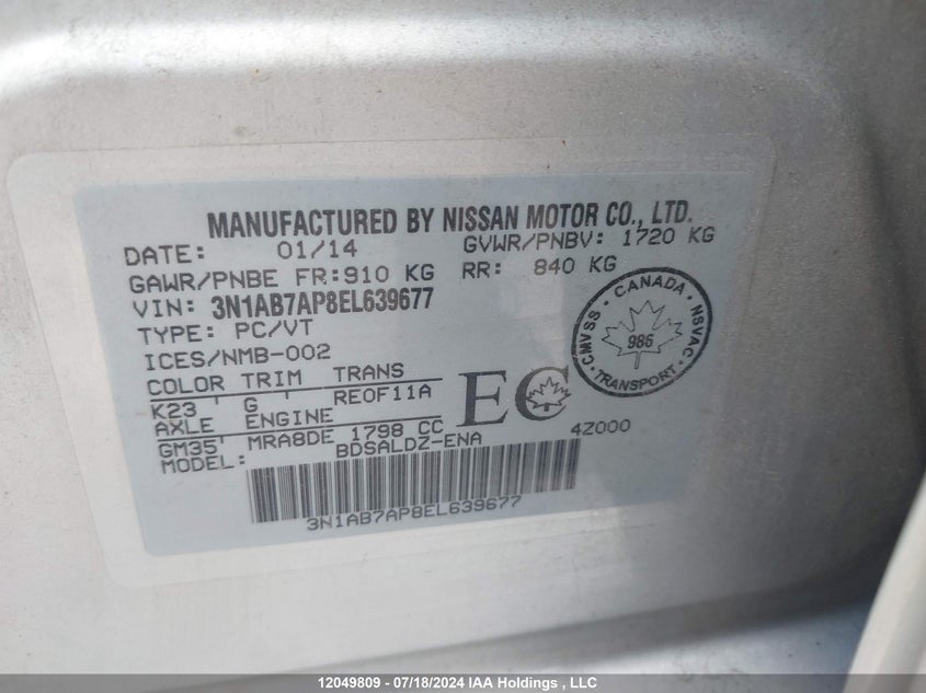 2014 Nissan Sentra S/Sv/Sr/Sl VIN: 3N1AB7AP8EL639677 Lot: 12049809