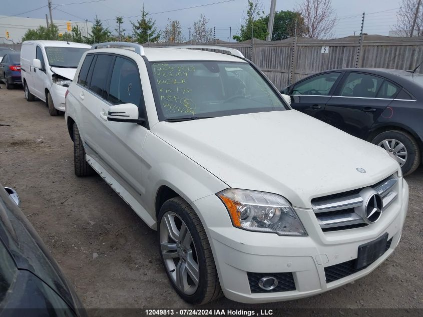 2010 Mercedes-Benz Glk-Class VIN: WDCGG8HB2AF486169 Lot: 12049813