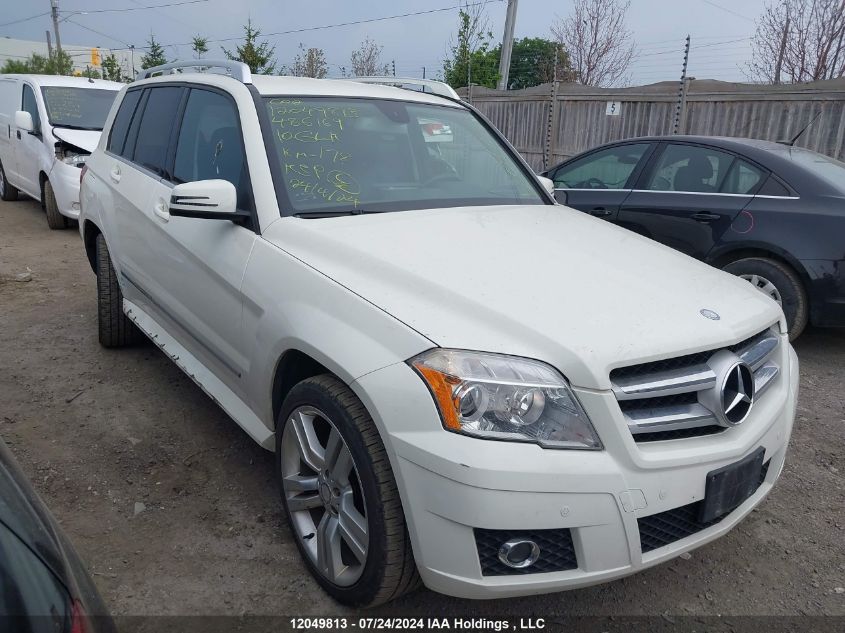 2010 Mercedes-Benz Glk-Class VIN: WDCGG8HB2AF486169 Lot: 12049813