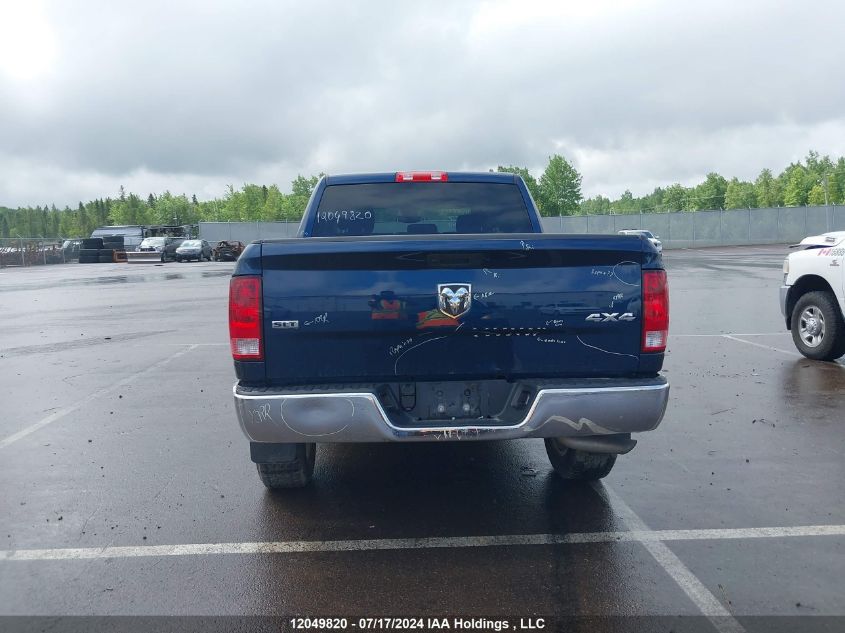 2023 Ram 1500 Classic Slt VIN: 3C6RR7LTXPG607743 Lot: 12049820