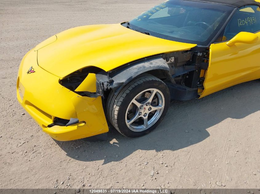 2000 Chevrolet Corvette VIN: 1G1YY32G7Y5128377 Lot: 12049831