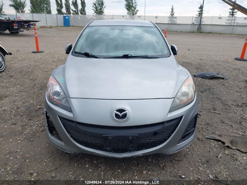 2011 Mazda Mazda3 VIN: JM1BL1UF3B1455250 Lot: 12049834