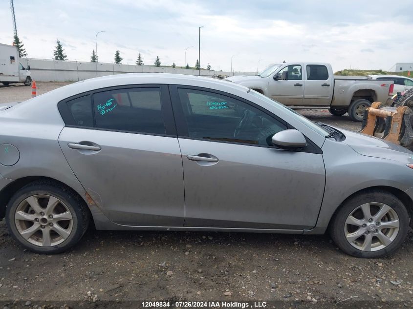 2011 Mazda Mazda3 VIN: JM1BL1UF3B1455250 Lot: 12049834