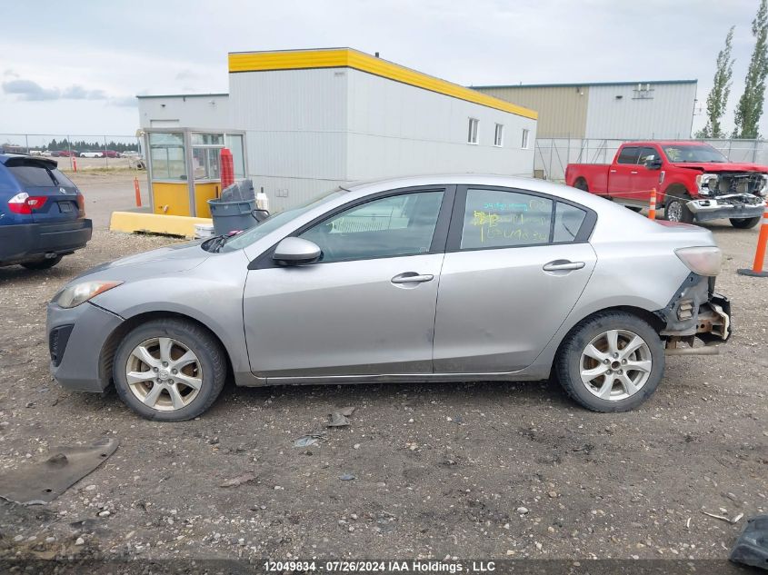 2011 Mazda Mazda3 VIN: JM1BL1UF3B1455250 Lot: 12049834