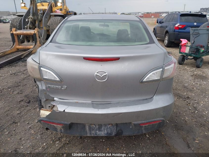 2011 Mazda Mazda3 VIN: JM1BL1UF3B1455250 Lot: 12049834