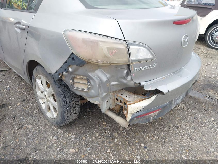 2011 Mazda Mazda3 VIN: JM1BL1UF3B1455250 Lot: 12049834