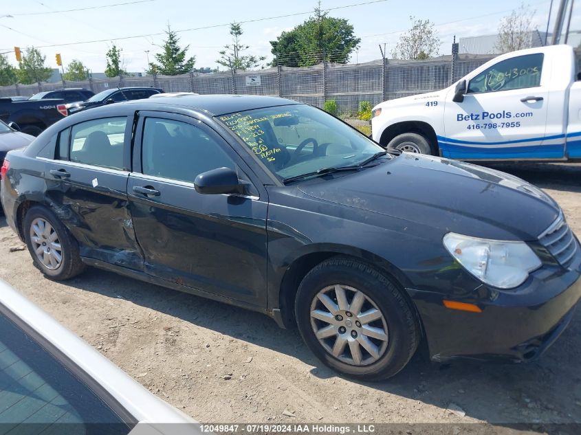 2010 Chrysler Sebring VIN: 1C3CC4FB6AN117899 Lot: 12049847