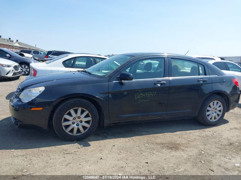 2010 Chrysler Sebring VIN: 1C3CC4FB6AN117899 Lot: 12049847