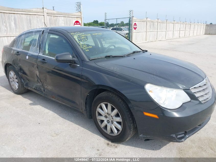 2010 Chrysler Sebring VIN: 1C3CC4FB6AN117899 Lot: 12049847