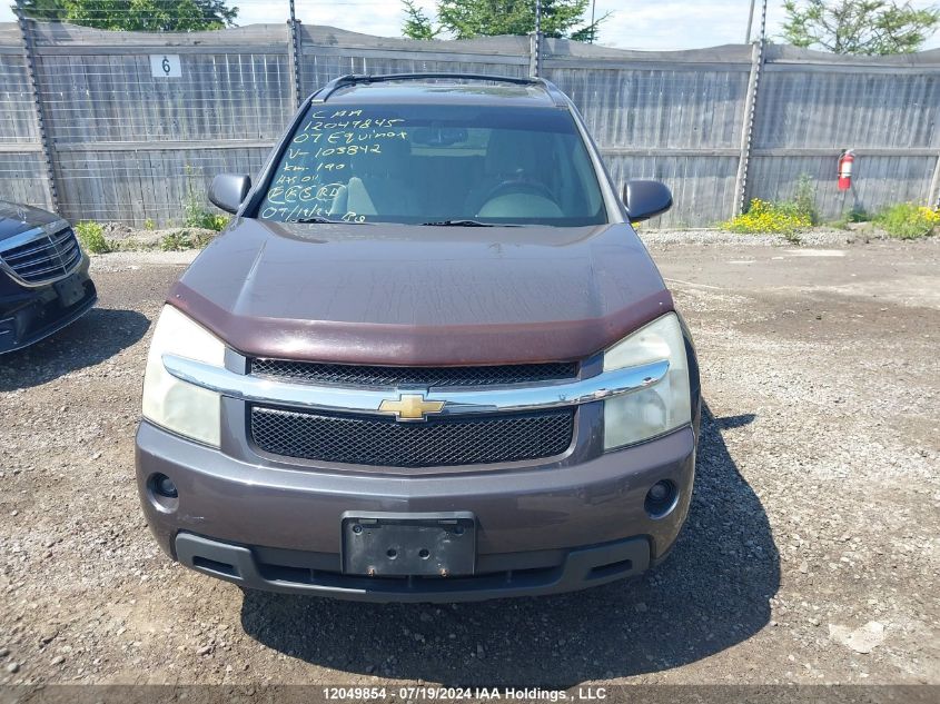 2007 Chevrolet Equinox VIN: 2CNDL63F176103842 Lot: 12049854