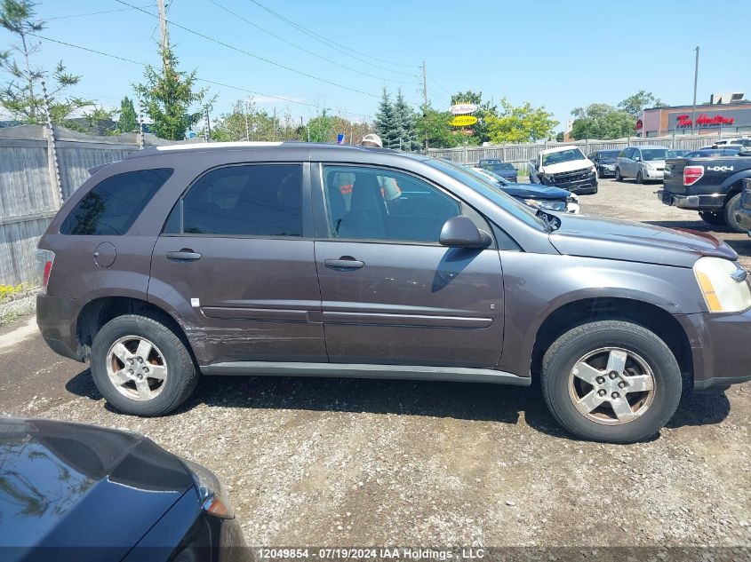 2007 Chevrolet Equinox VIN: 2CNDL63F176103842 Lot: 12049854