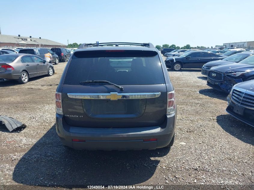 2007 Chevrolet Equinox VIN: 2CNDL63F176103842 Lot: 12049854