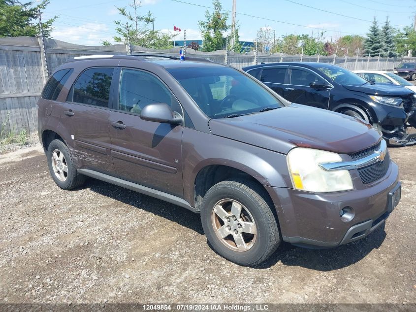 2007 Chevrolet Equinox VIN: 2CNDL63F176103842 Lot: 12049854