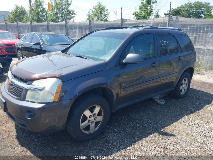 2007 Chevrolet Equinox VIN: 2CNDL63F176103842 Lot: 12049854