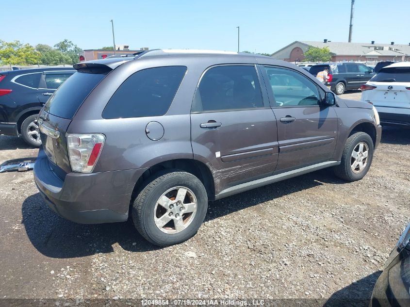 2007 Chevrolet Equinox VIN: 2CNDL63F176103842 Lot: 12049854