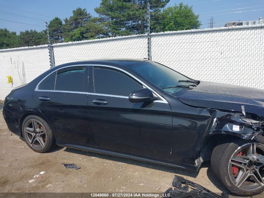 2020 Mercedes-Benz C 300 4Matic VIN: 55SWF8EB8LU331432 Lot: 12049860