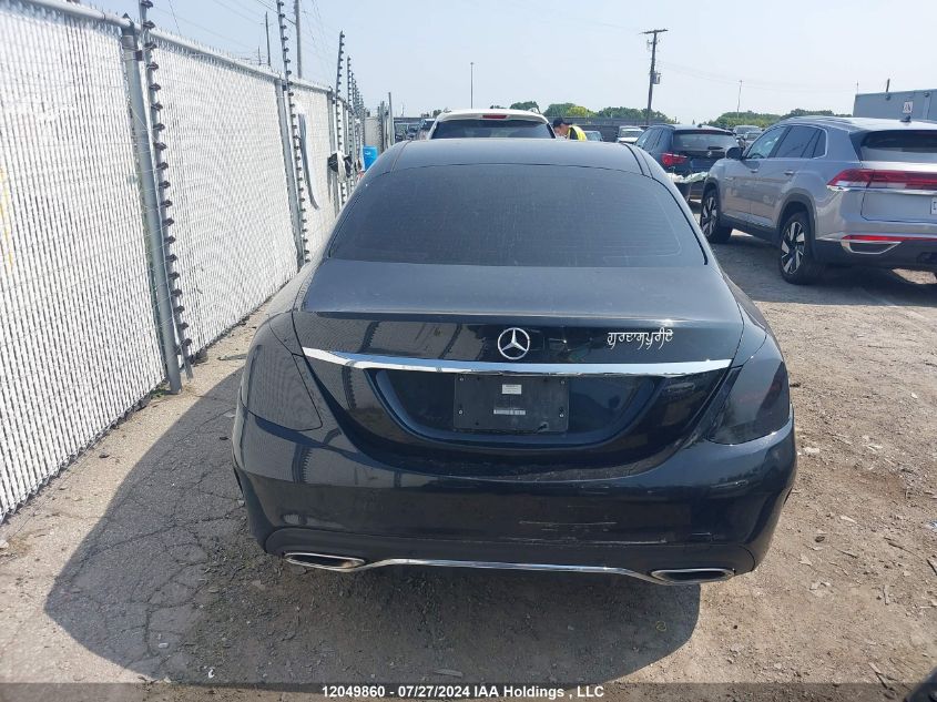 2020 Mercedes-Benz C 300 4Matic VIN: 55SWF8EB8LU331432 Lot: 12049860