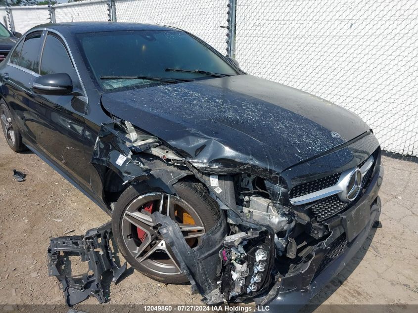 2020 Mercedes-Benz C 300 4Matic VIN: 55SWF8EB8LU331432 Lot: 12049860