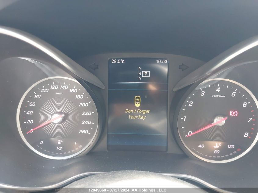 2020 Mercedes-Benz C 300 4Matic VIN: 55SWF8EB8LU331432 Lot: 12049860