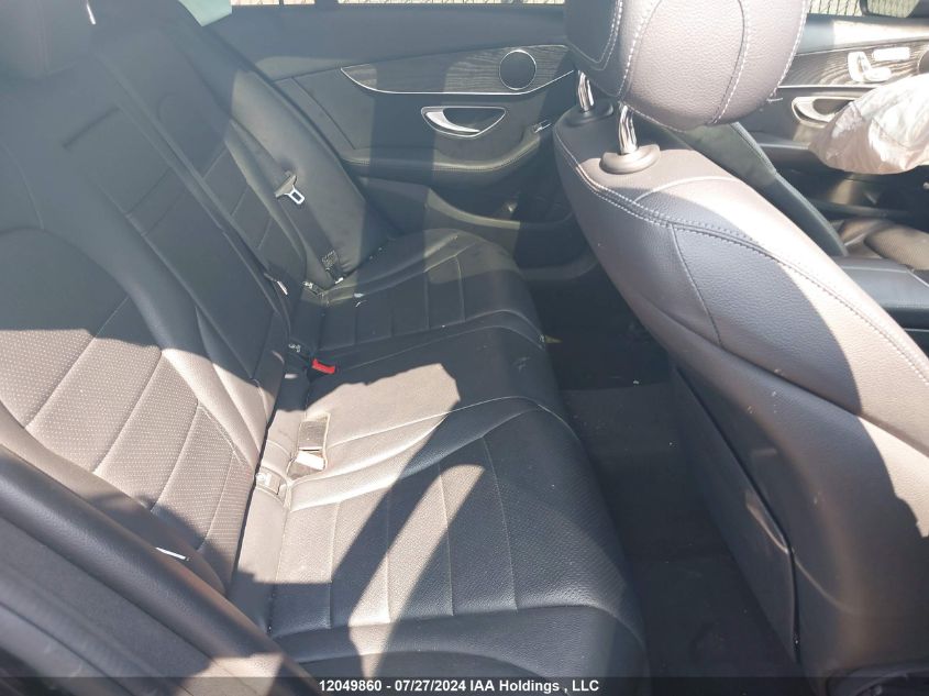 2020 Mercedes-Benz C 300 4Matic VIN: 55SWF8EB8LU331432 Lot: 12049860