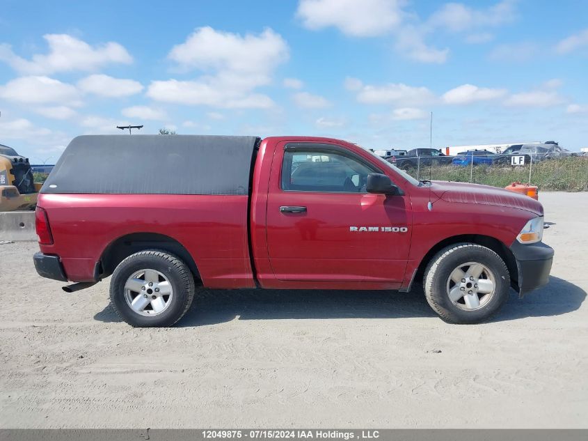 2012 Dodge Ram 1500 St VIN: 3C6JD6AK5CG194639 Lot: 12049875