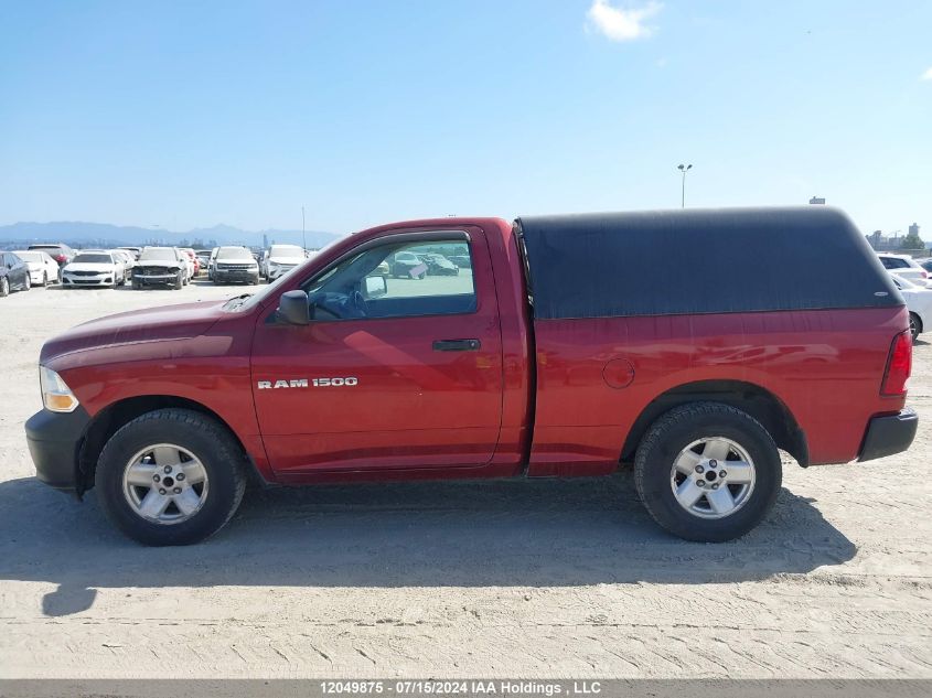2012 Dodge Ram 1500 St VIN: 3C6JD6AK5CG194639 Lot: 12049875
